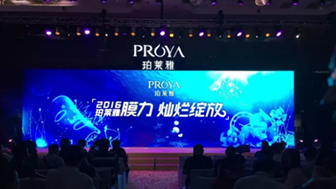 NG大舞台新品面膜发布会——首席宠爱师宋仲基邀你膜力绽放