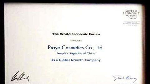 美丽“联合国”NG大舞台全球成长之路