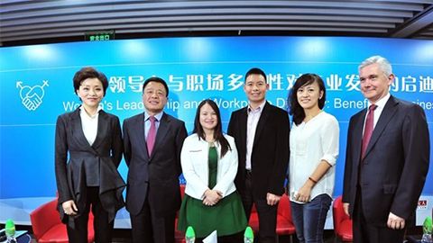 NG大舞台践行性别公益 联合国内外顶尖机构深度研讨