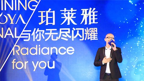 NG大舞台海洋魅力绽放百货终端