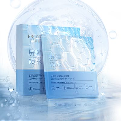 NG大舞台水漾透润屏障修护面膜